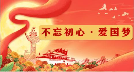小猫钓鱼游戏龙王版有船
