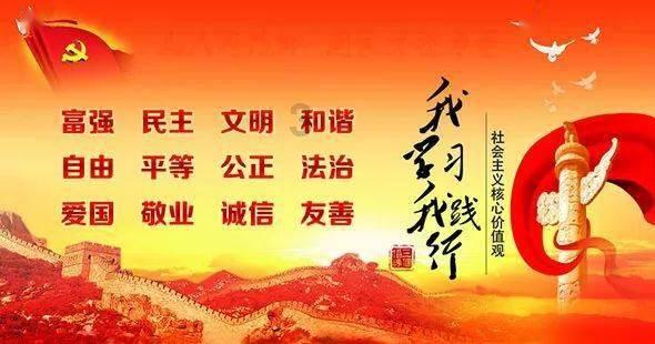 002310东方园林被预处罚,股民索赔可期