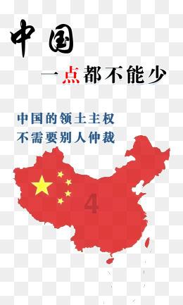 刚过18岁生日可以激活建设银行资助卡吗？游戏画面