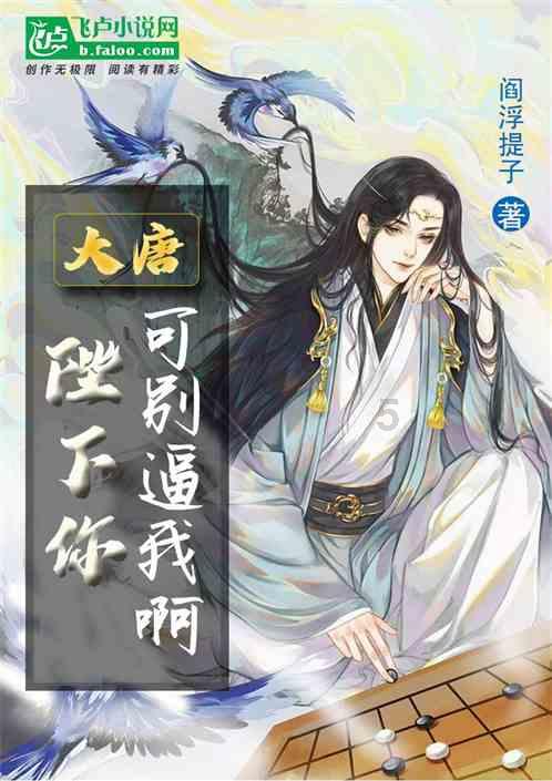 黑暗之魂