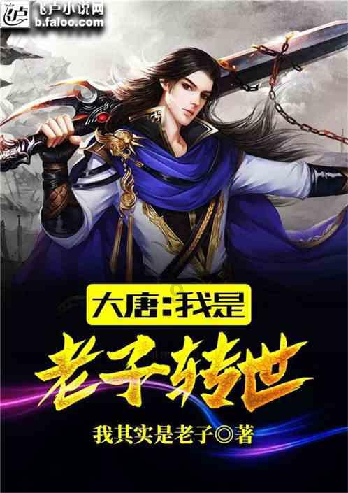 组装机械盔头龙2